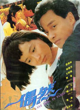 午夜神马-暗影猎手